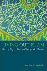 living_out_islam